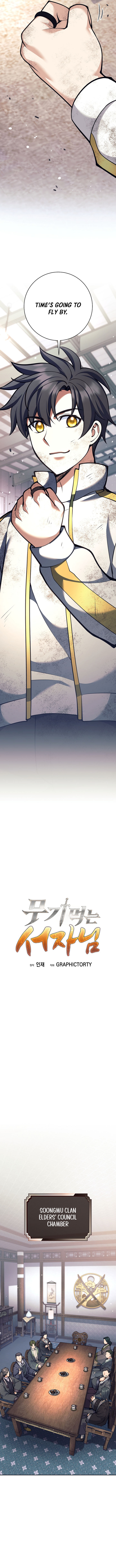 The Illegitimate Who Devours Weapons Chapter 37 11